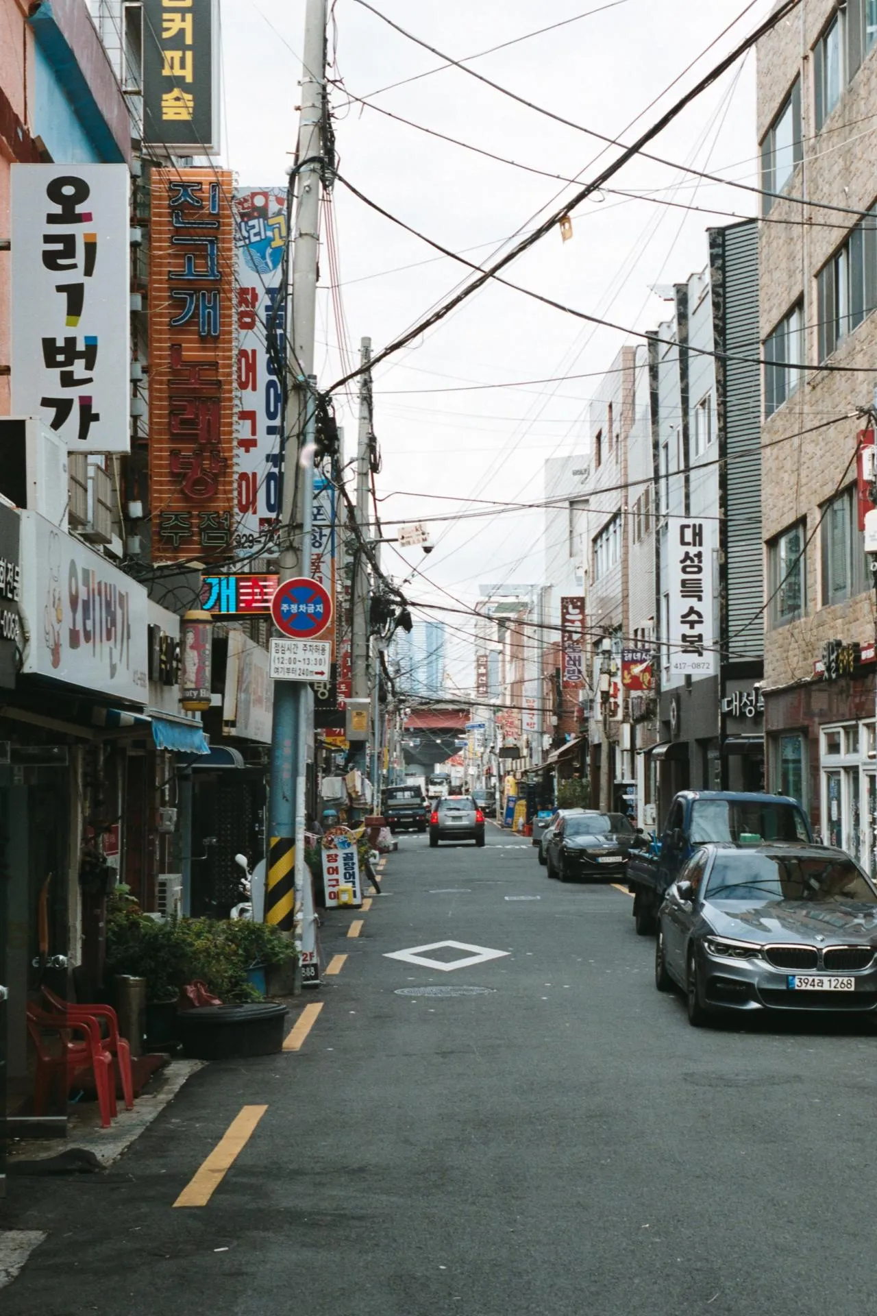 Thumbnail /2022 Korea/_Busan/_busan street.jpg