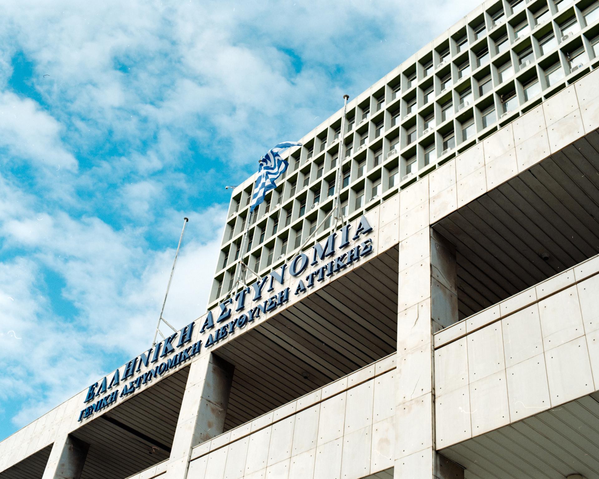 Thumbnail /2024 Athens/pentax_gold_10.jpg