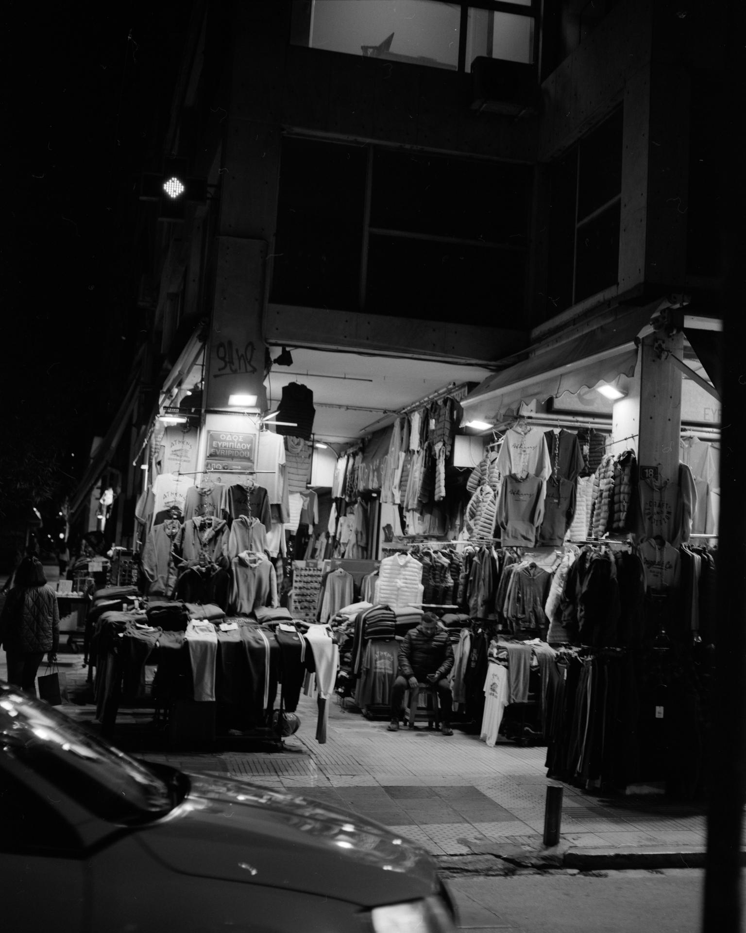 Thumbnail /2024 Athens/pentax_hp5_4.jpg